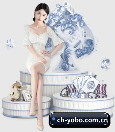 yobo体育官网与您共赴长远之约